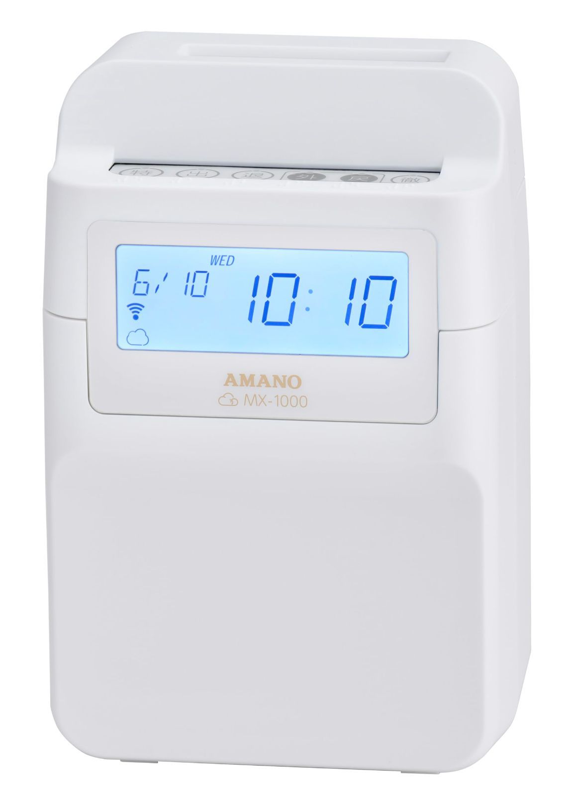 AMANO タイムレコーダー MX-1000
