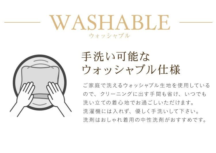 プリーツ