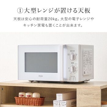 ゴミ箱上ラックVKR