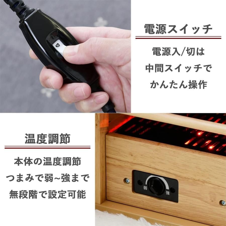 こたつ コンパクトタイプ