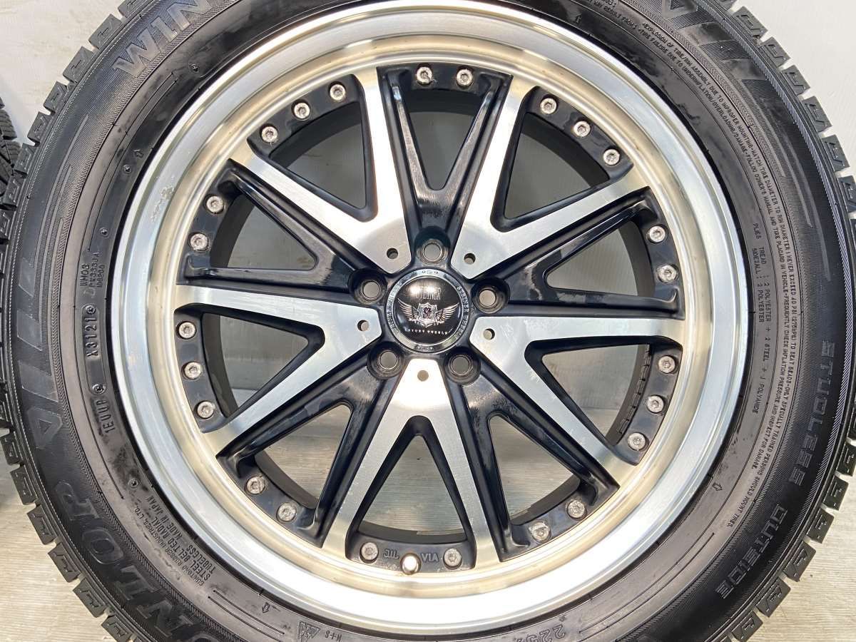 225/55R17 ダンロップ ウインターマックス03 STEINER 17x7.0 50 100-5穴 中古タイヤ スタッドレスタイヤ ホイールセット  4本セット w17240527023 - メルカリ