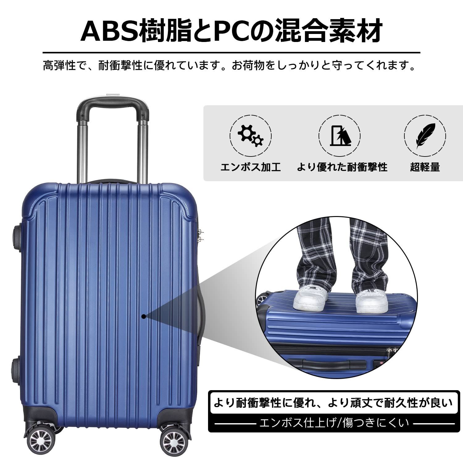 キャリーケース　スーツケース　ブルー　97L ブルー) サイズ(97L) (L 出張 旅行 静音ダブルキャスター 超軽量