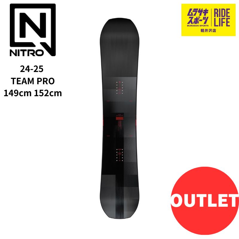 24-25 NITRO TEAM PRO ナイトロチームプロ152cm