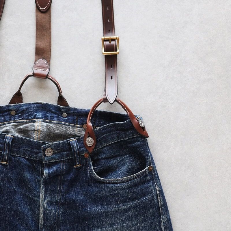 LEATHER SUSPENDER