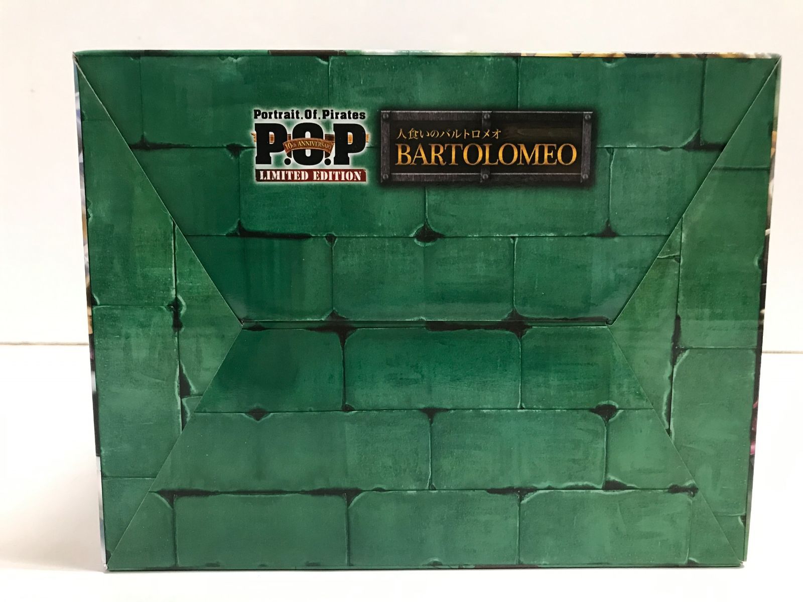 ワンピース LIMITED