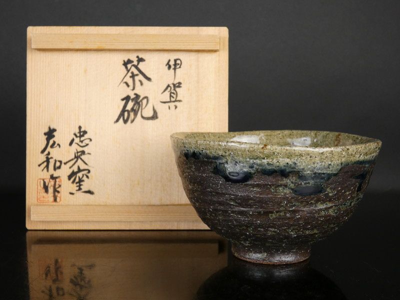 三省堂 大辞林 電子ブック EB YRRS-082