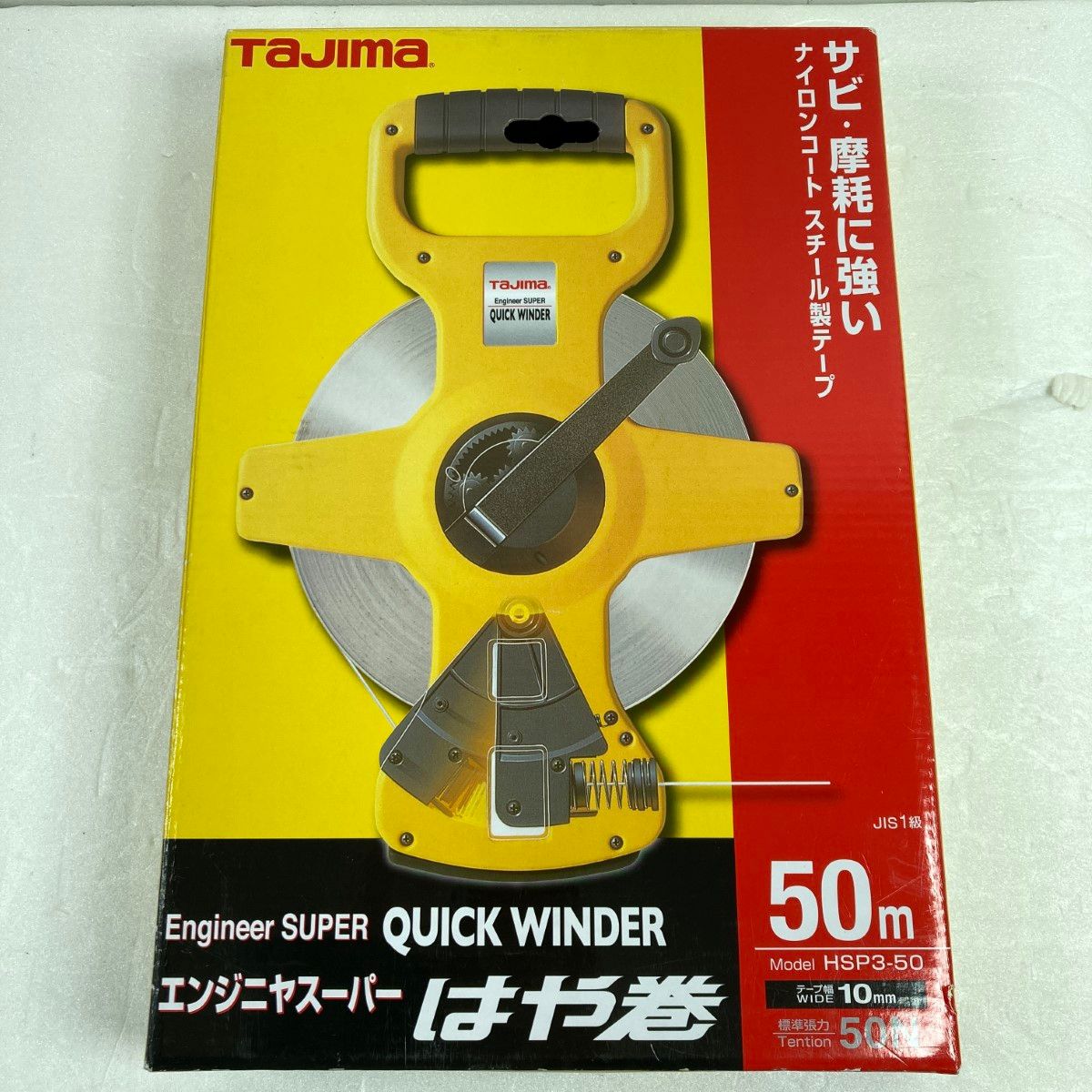 CAMPAGNOLO CENTAUR 10sエルゴレバー 左右セット