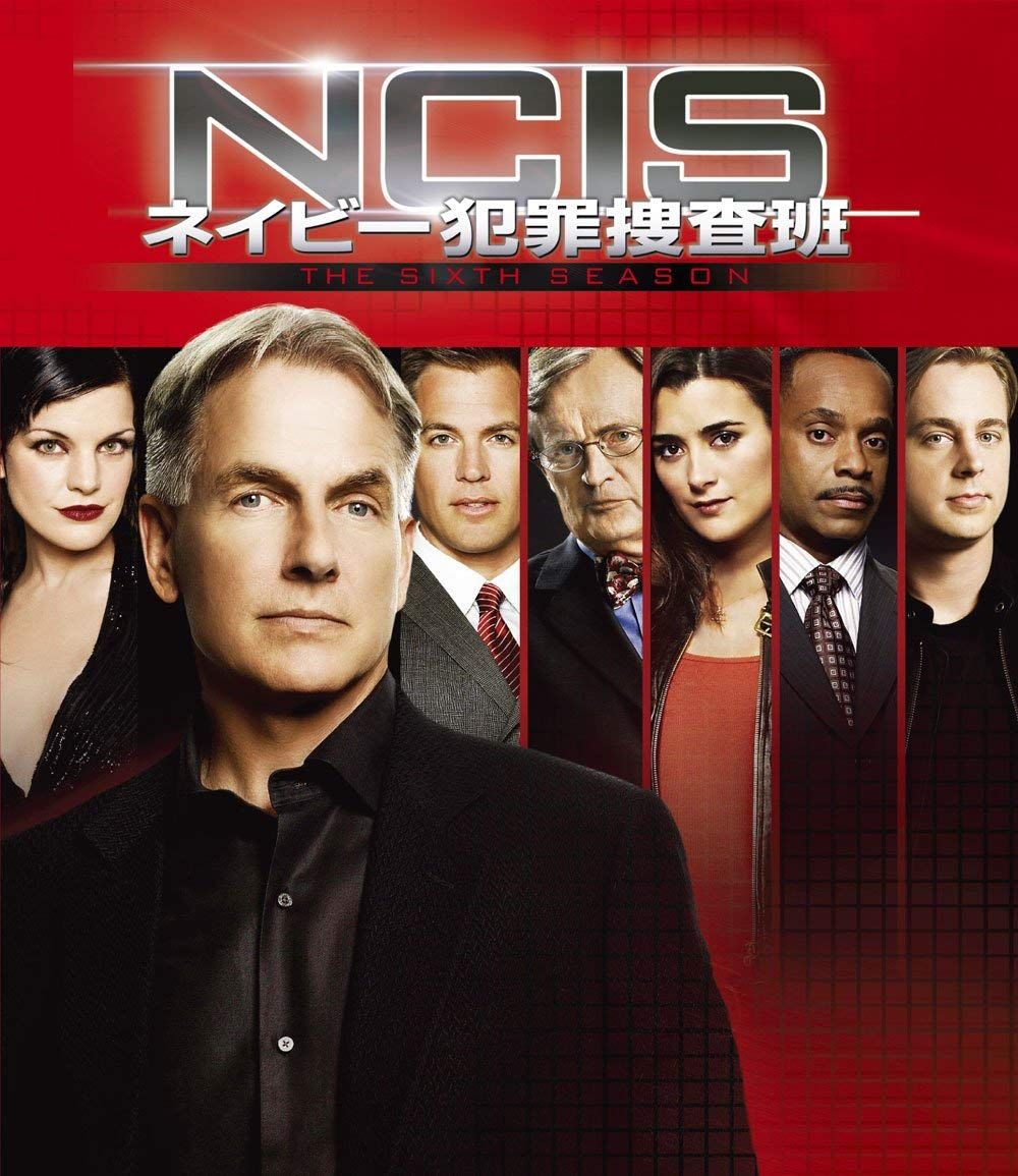 NCIS ネイビー犯罪捜査班 シーズン10 DVD-BOX Part1〈6枚組〉 Amazon