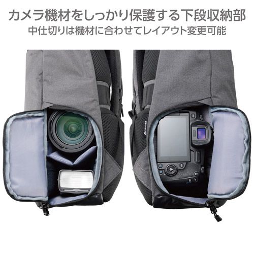 SP-CT05TTBP11GY プラスシェルシティ