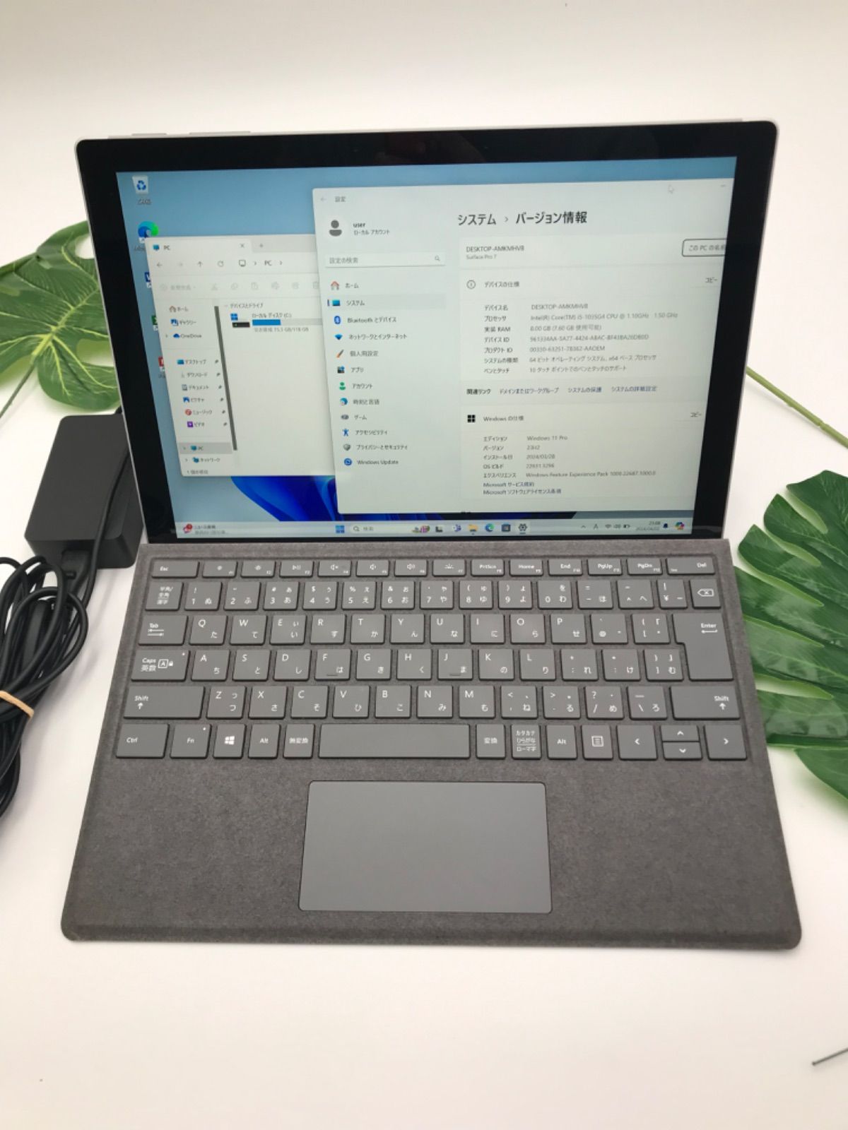 Microsofts Surface Pro 7 Core i5-1035G4 メモリ8G SSD128GB