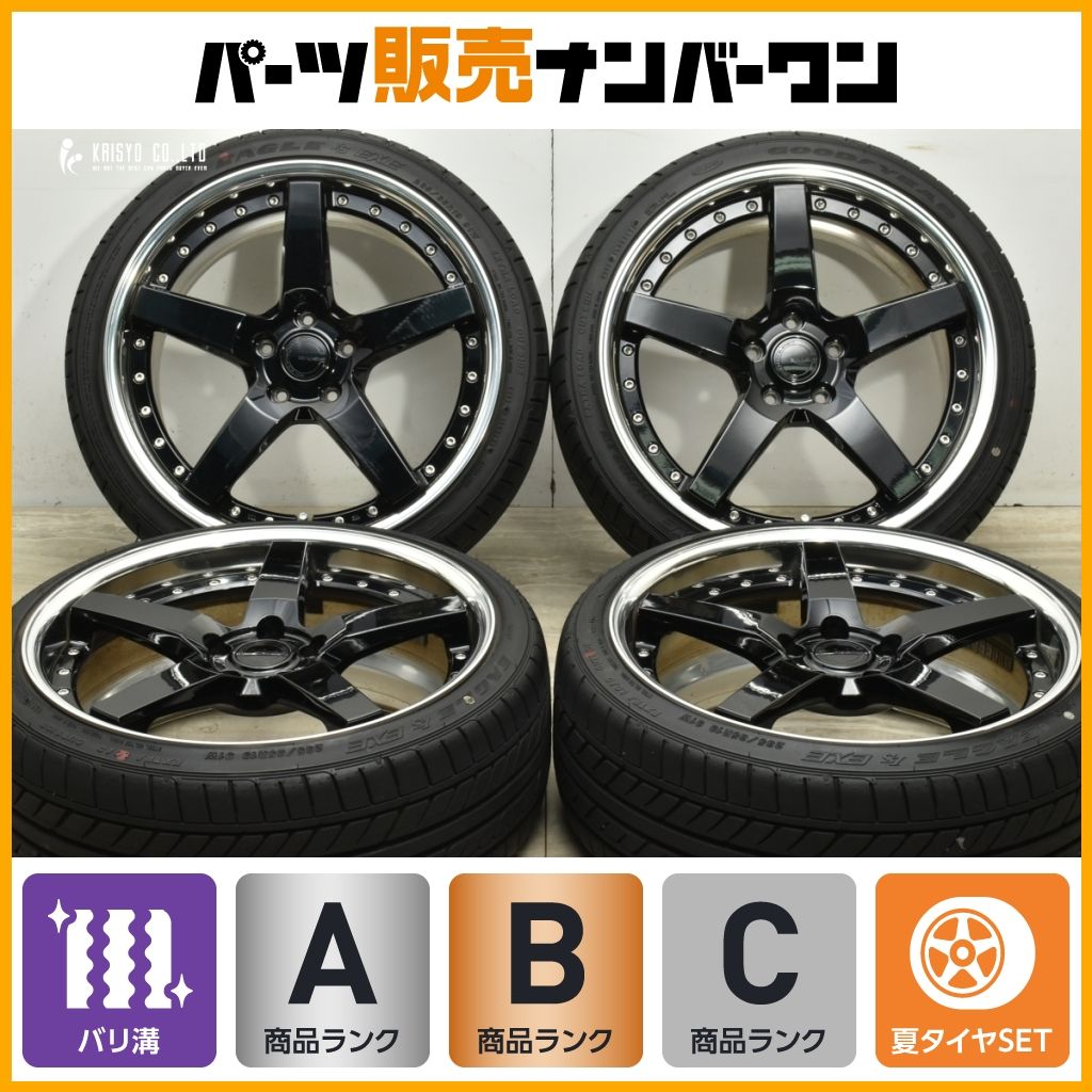 work gr203 2本セット② Yahoo!オークション -「work gnosis gr203」の落札相場・落札価格