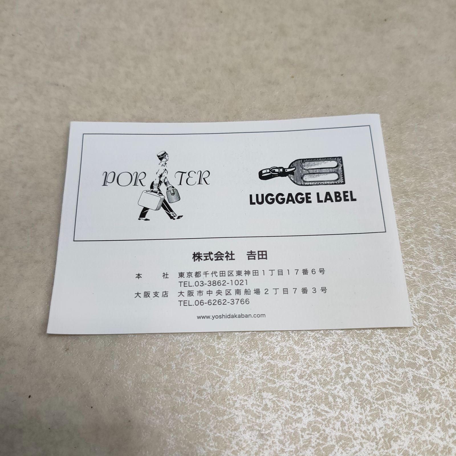 小銭入れ カードケース