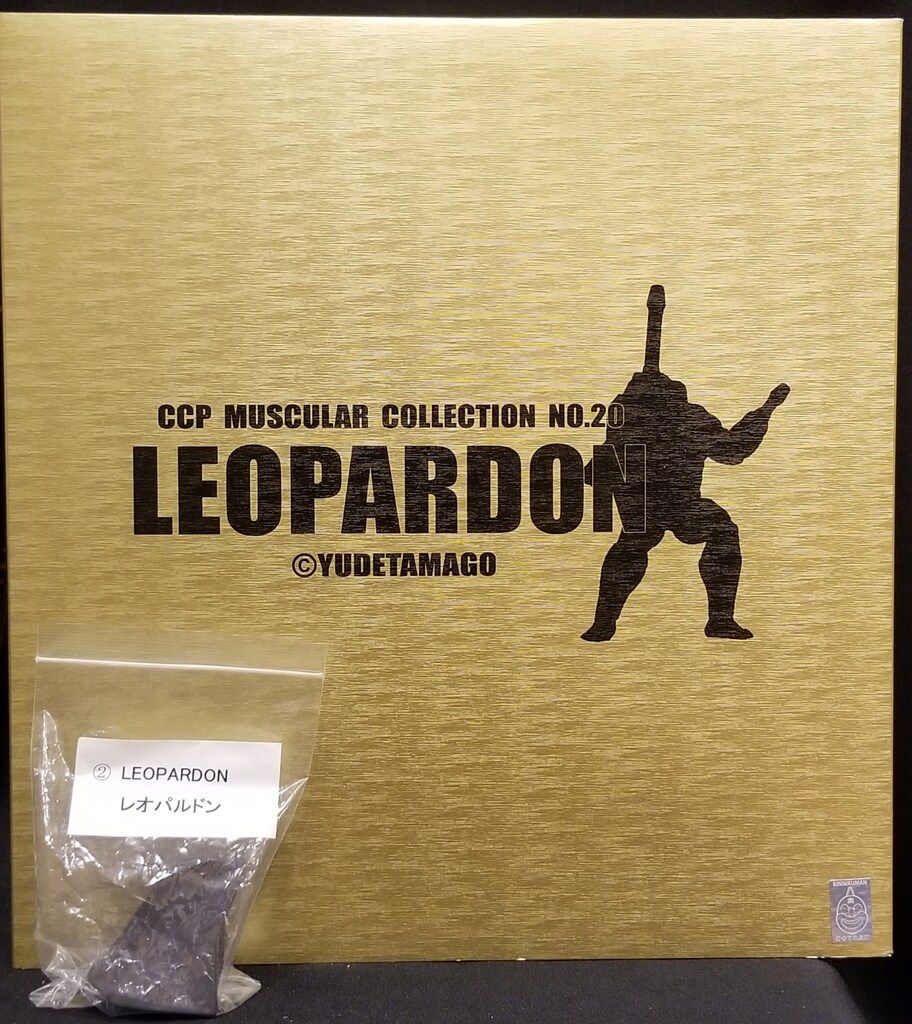 【未開封】 匠仕様 レオパルドン 原作カラー No.20 CMC 未開封】 匠仕様 レオパルドン 原作カラー No.20 CMC CCP
