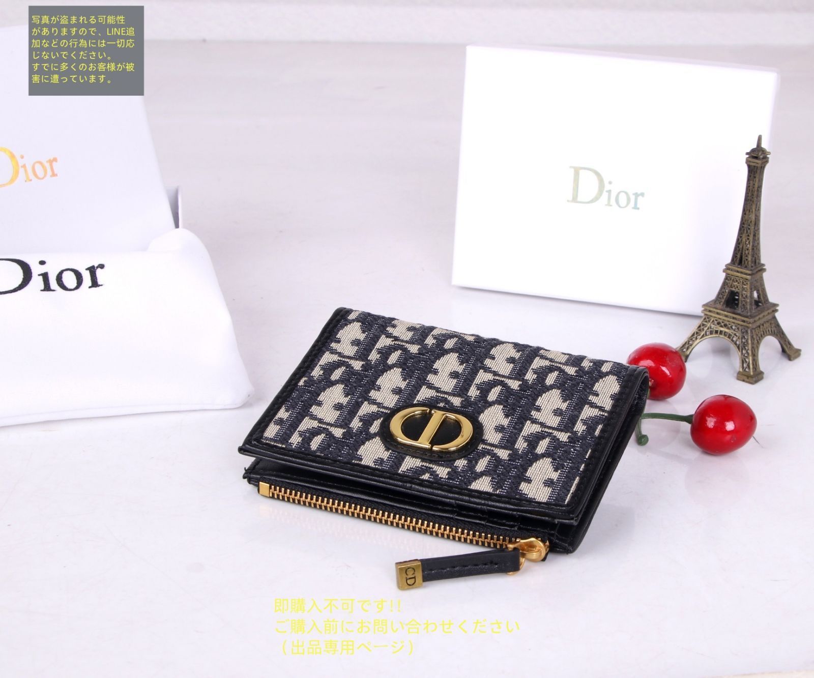 お買得品です！Christian Dior~極美品です！ お洒落 極美品 Christian Dior クリスチャンディオール 折り財布