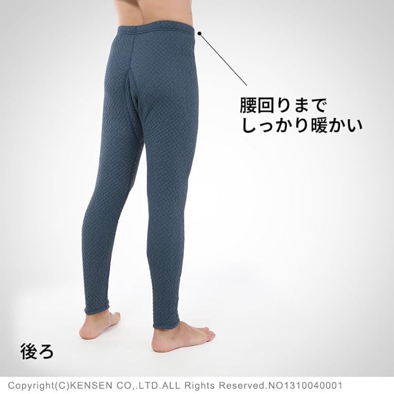 3重袖シリーズ