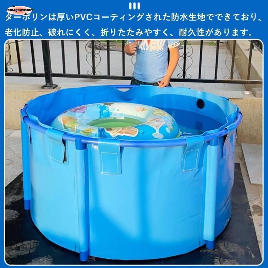 立体養魚池 水槽