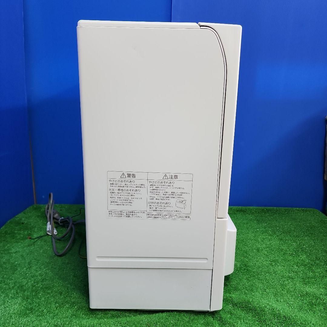 X877 パナソニック食器洗機NP-TSP1-W|22年製 保証付 送料無料 2510 WWW_KANDAIZUMI_COM