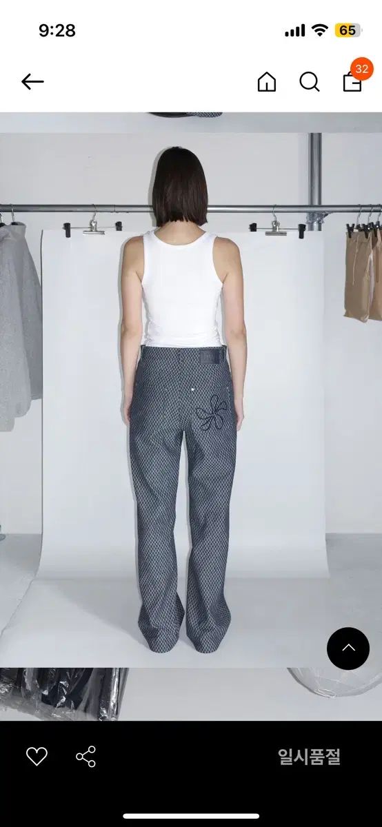 パターン パンツ