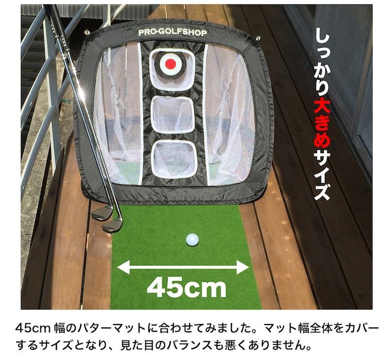 アプローチ