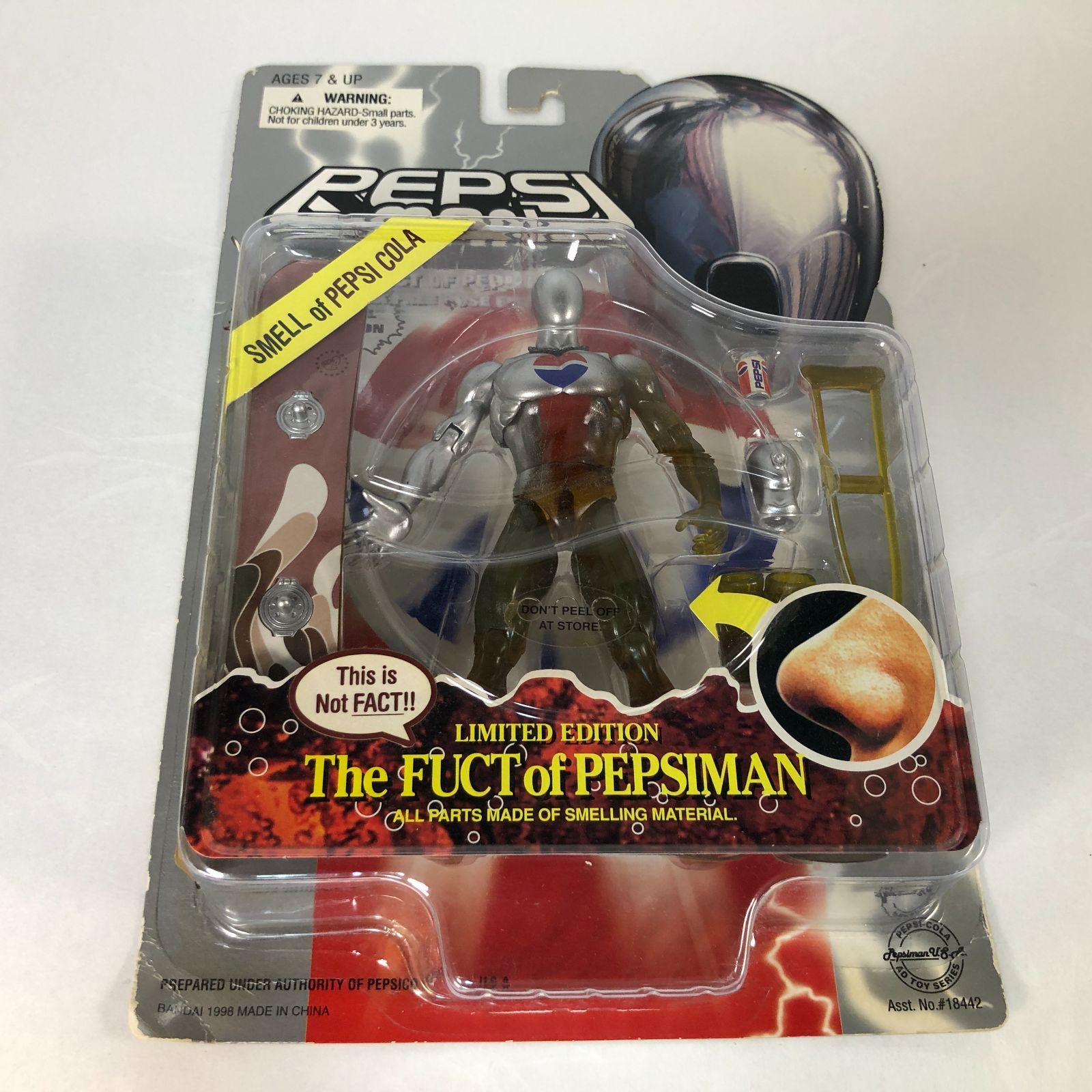 ペプシマン ウルトラフリーポーズ フィギュア コーラバージョン