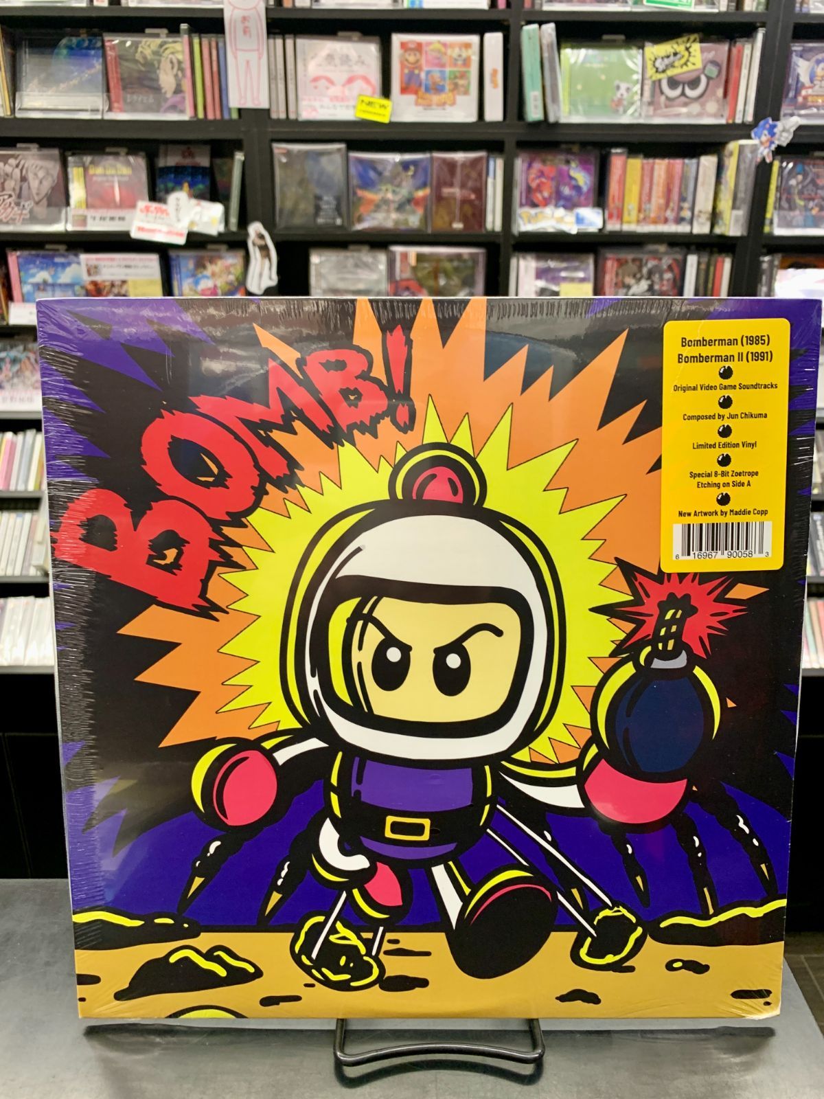 新品】【レコード】ボンバーマン ボンバーマンII BOMBERMAN 1 + 2