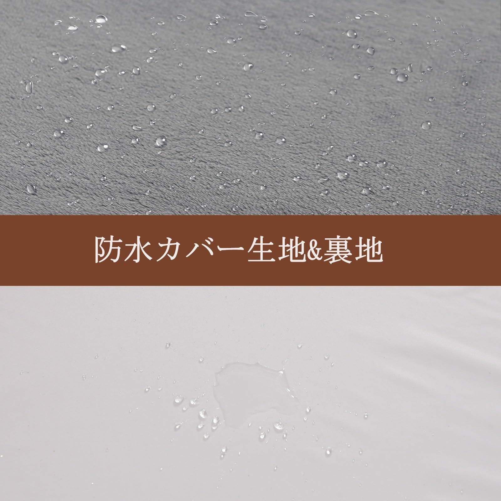 ペット用品 ペットベッド
