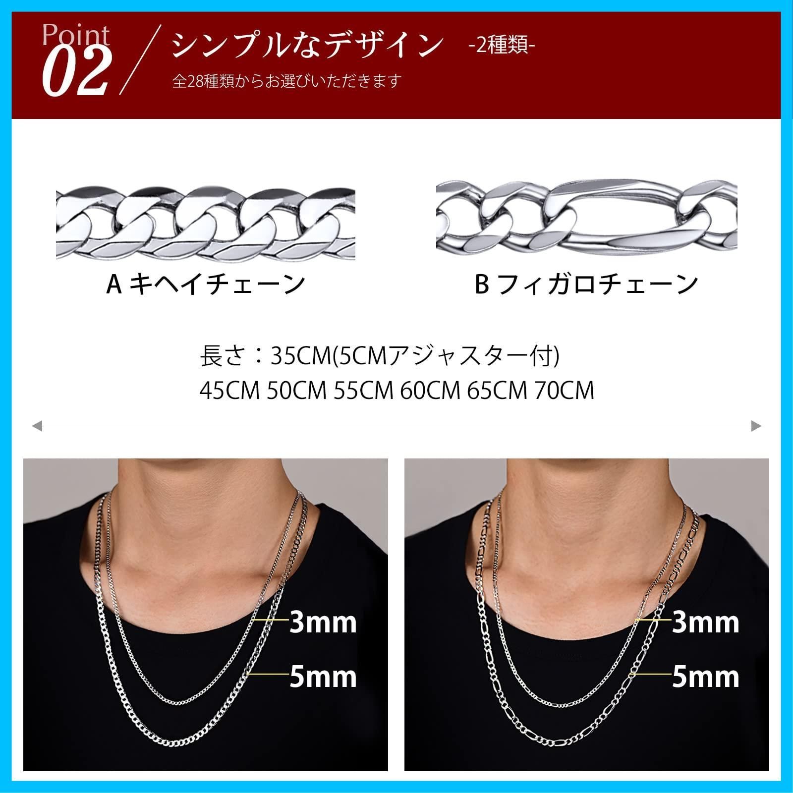 新着商品】[Silvora] シルバー925 喜平 ネックレス メンズ 人気 金属 
