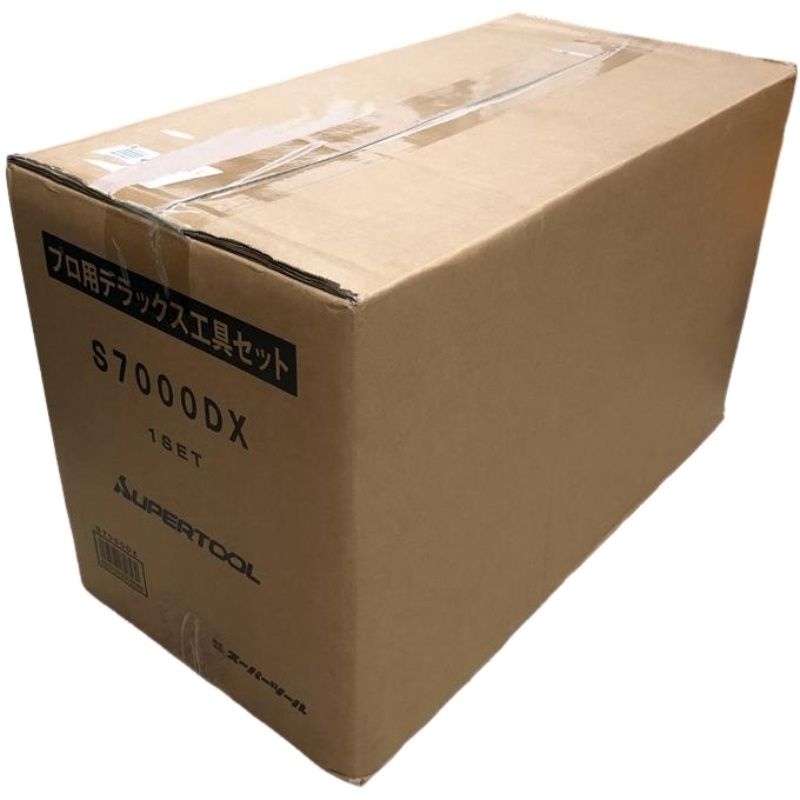 スーパーツール プロ用 工具セット S7000DX ブラック 22510K419 WWW_NOITHATQUANGTHANH_NET