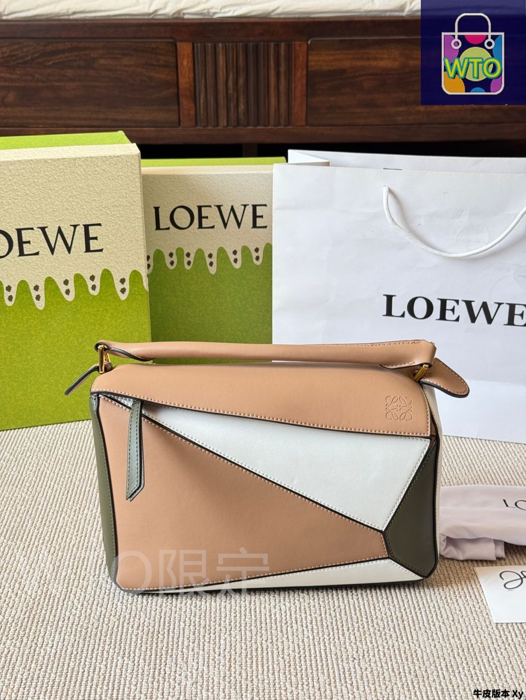 今日WTO】Loewe ロエベ パセオ 精巧で高級感があり、多様な