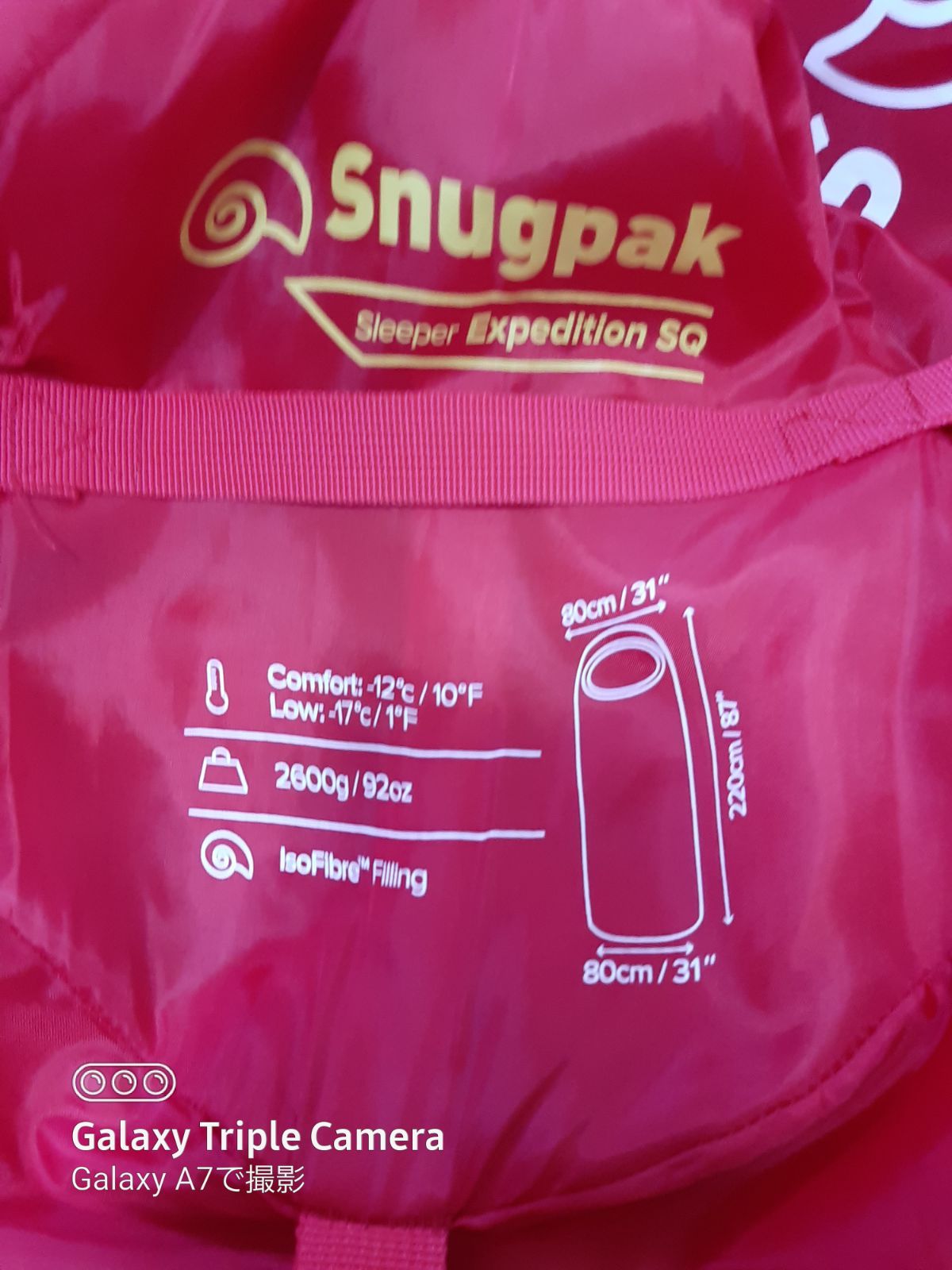 スナグパック　スリーパーエクスペディション スクエアフット Amazon.co.jp: 【ノベルティ付】Snugpak(スナグパック) 寝袋