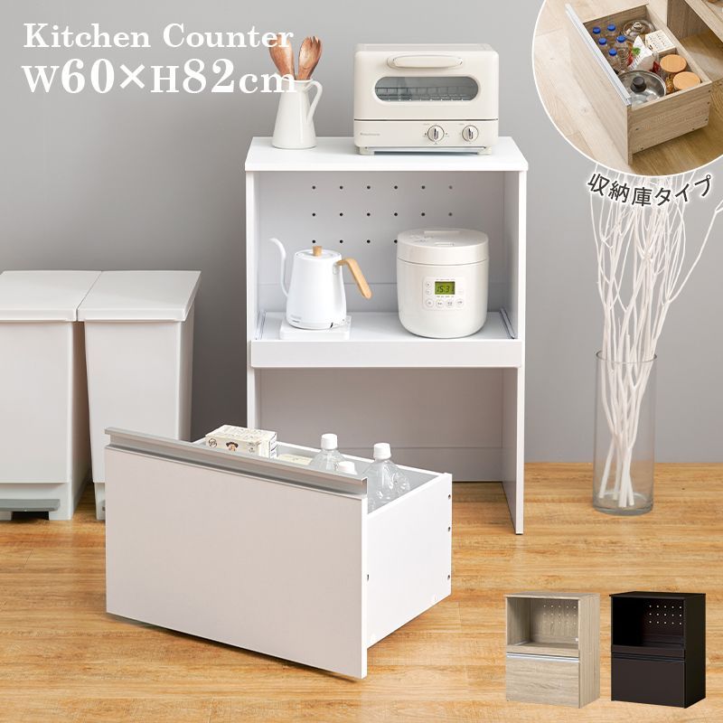 こあ様 専用 アウトレット