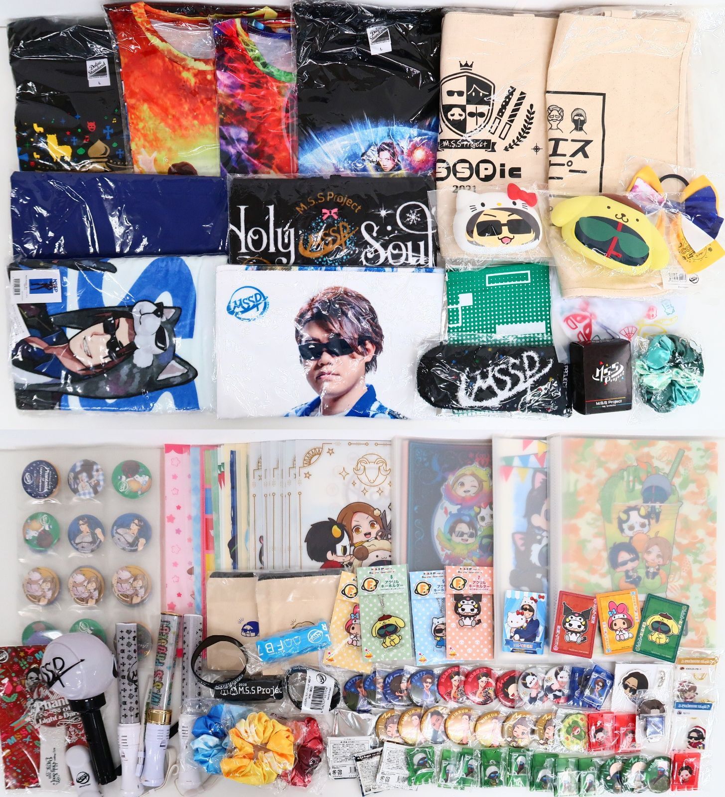 MSSP グッズ まとめ msspグッズ 会場グッズ販売に関してのお知らせ【M.S.S Project