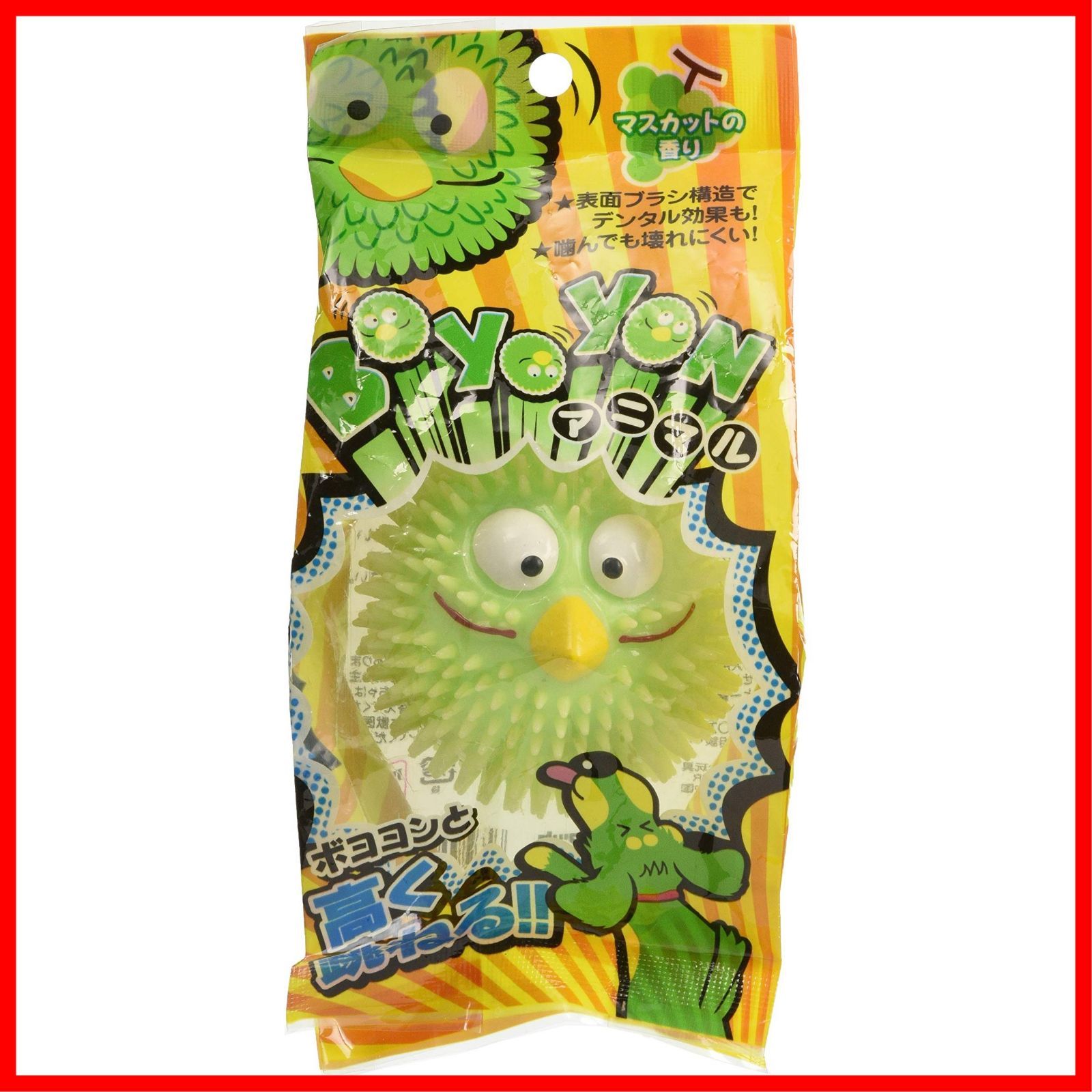 S ボヨヨンアニマル Cat トリ Super マスカットの香り スーパーキャット