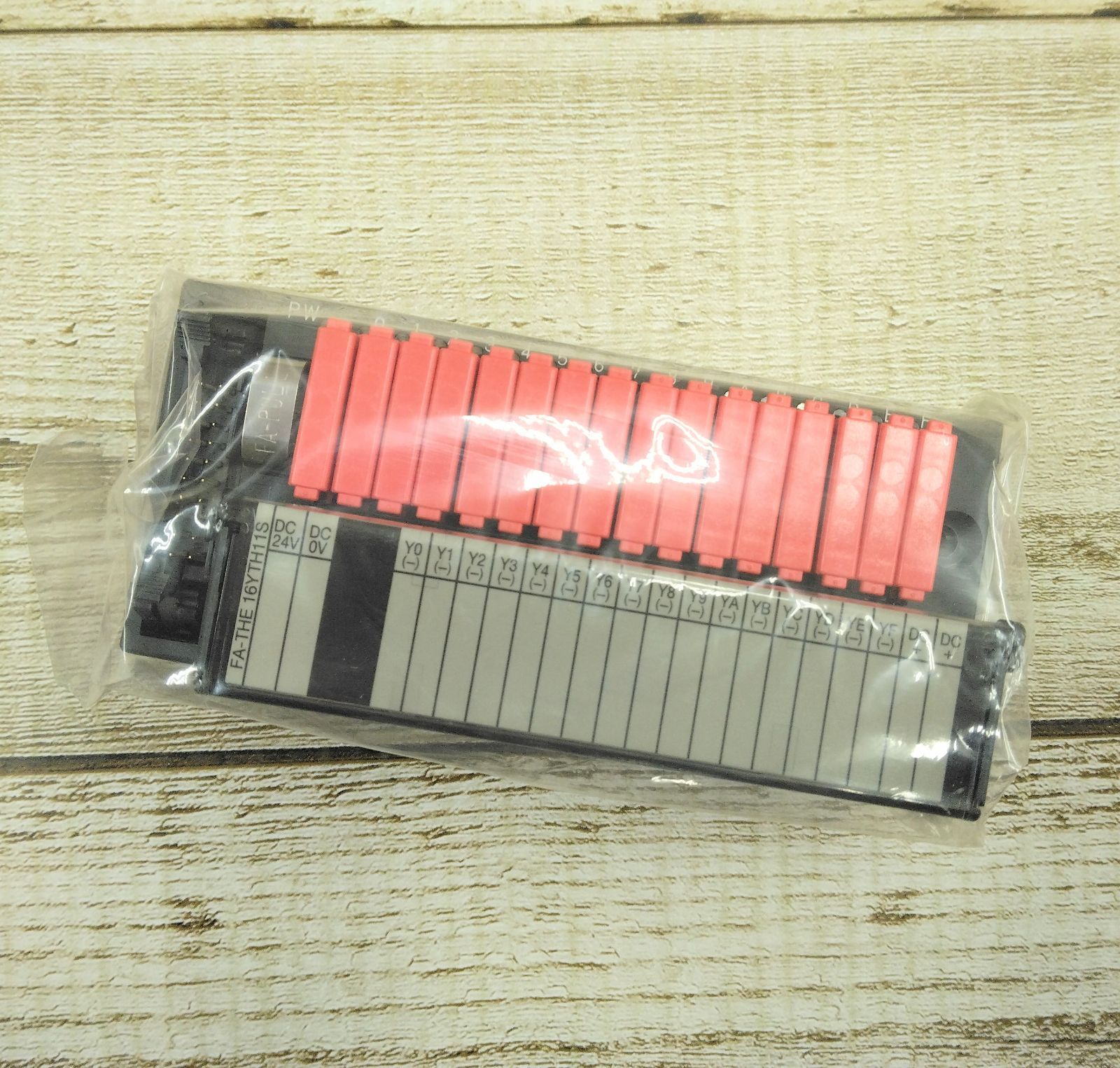 鑑別付き 「 本物 」新品 超貴重 北投石セラミックボール 北投石