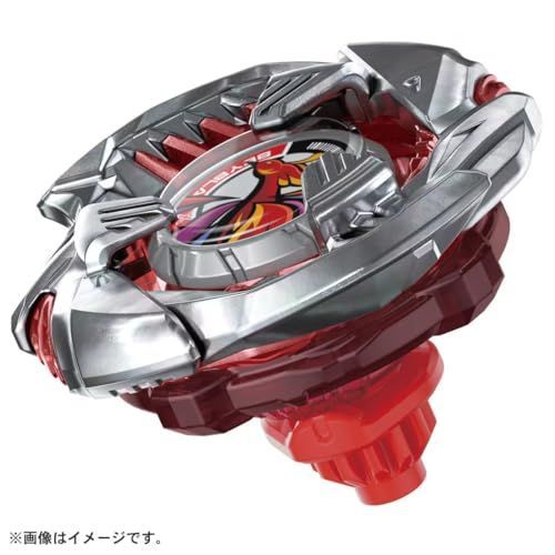 ベイブレードまとめ売りBeyblade X BK-37 バトルスタジアム Amazon.com: Beyblade X Beyblade X BX-37 Double Extreme