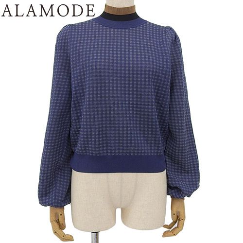 FENDI(フェンディ) シースルー チェックニット トップス 2020年 長袖  