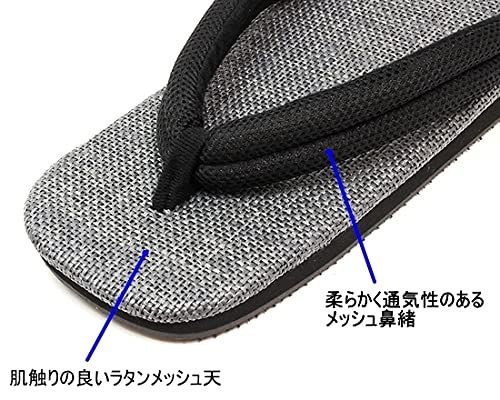 信貴