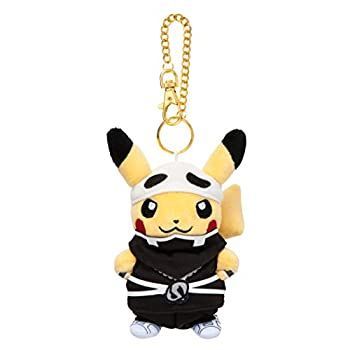 【】ポケモンセンターオリジナル マスコット 団員ごっこピカチュウ スカル団