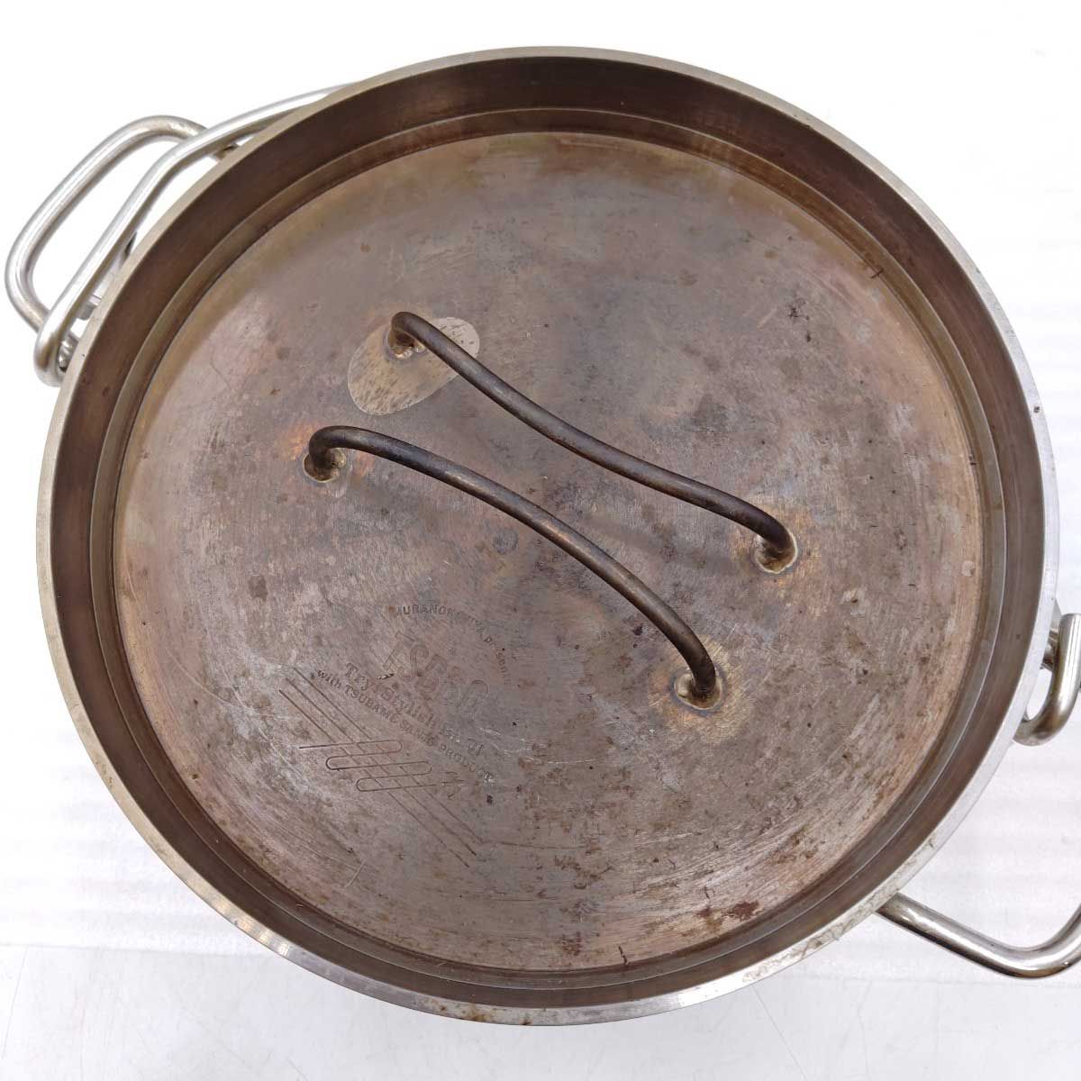 ダッチオーブン