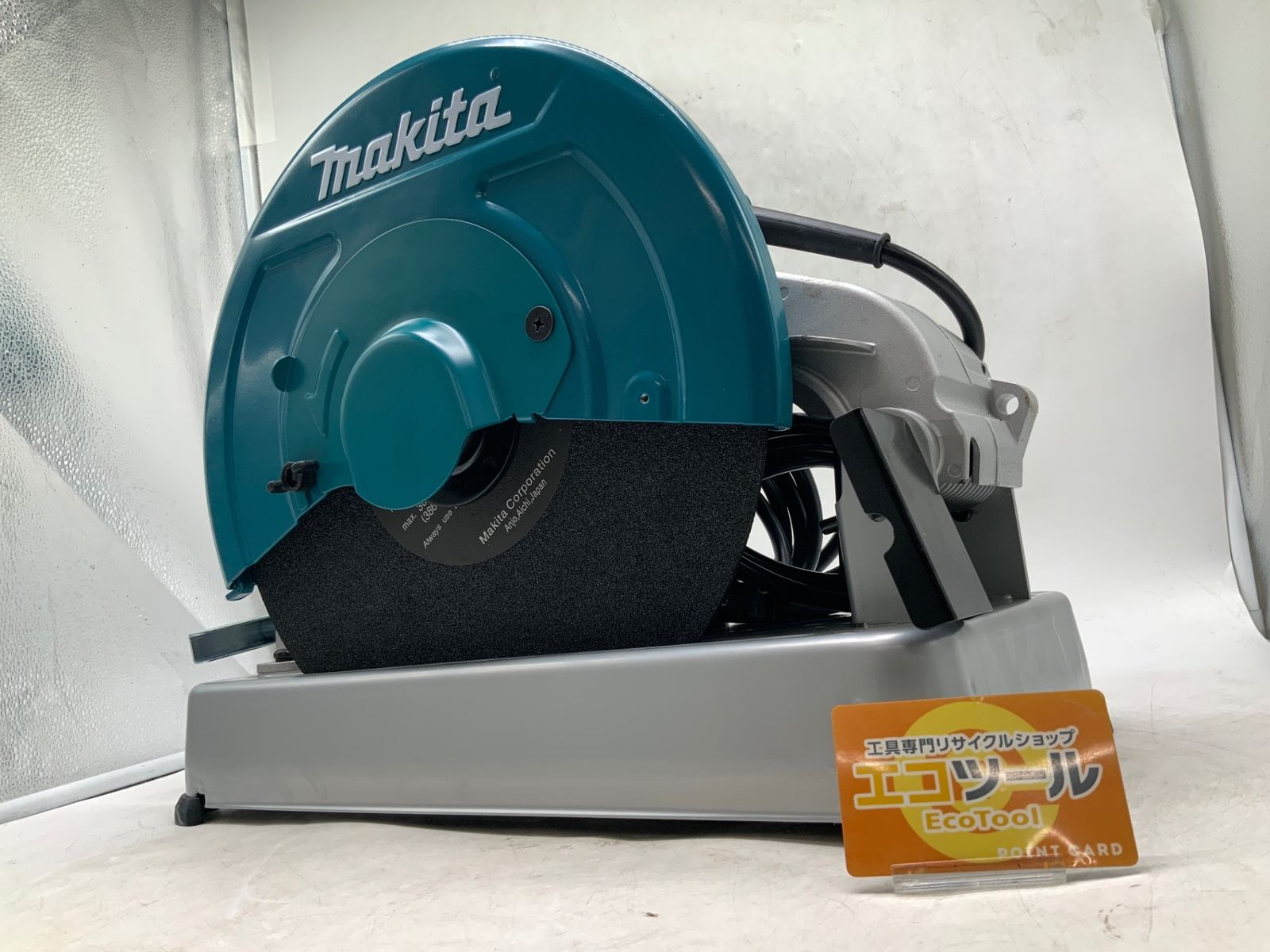 ♥ Makita|マキタ 355mm 切断機 LW1401 ITV9A1BAK7P4 エコツール豊田インター店 M02
