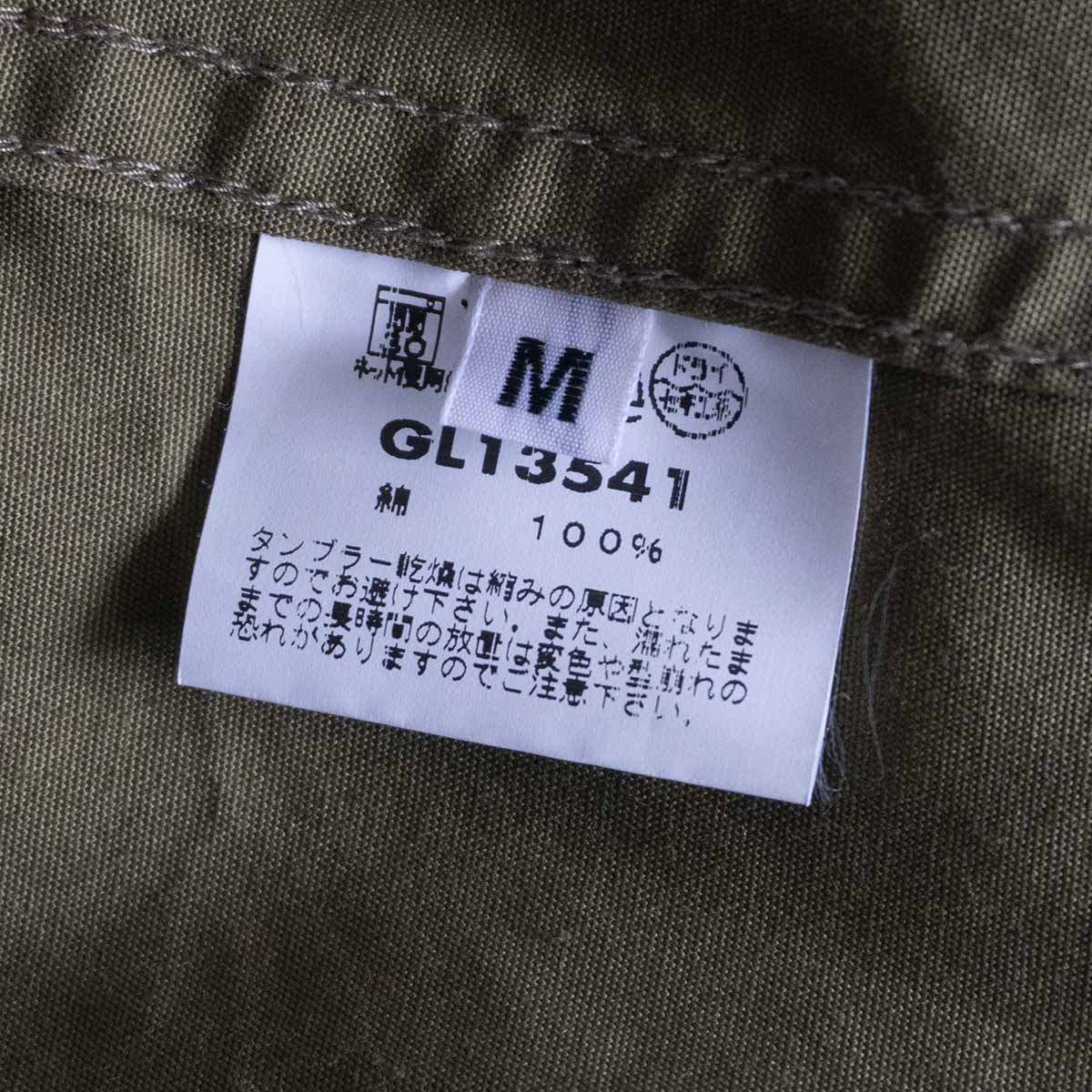 美品】GOLD【VENTILE COTTON ANORAK】M ベンタイル アノラック プルー