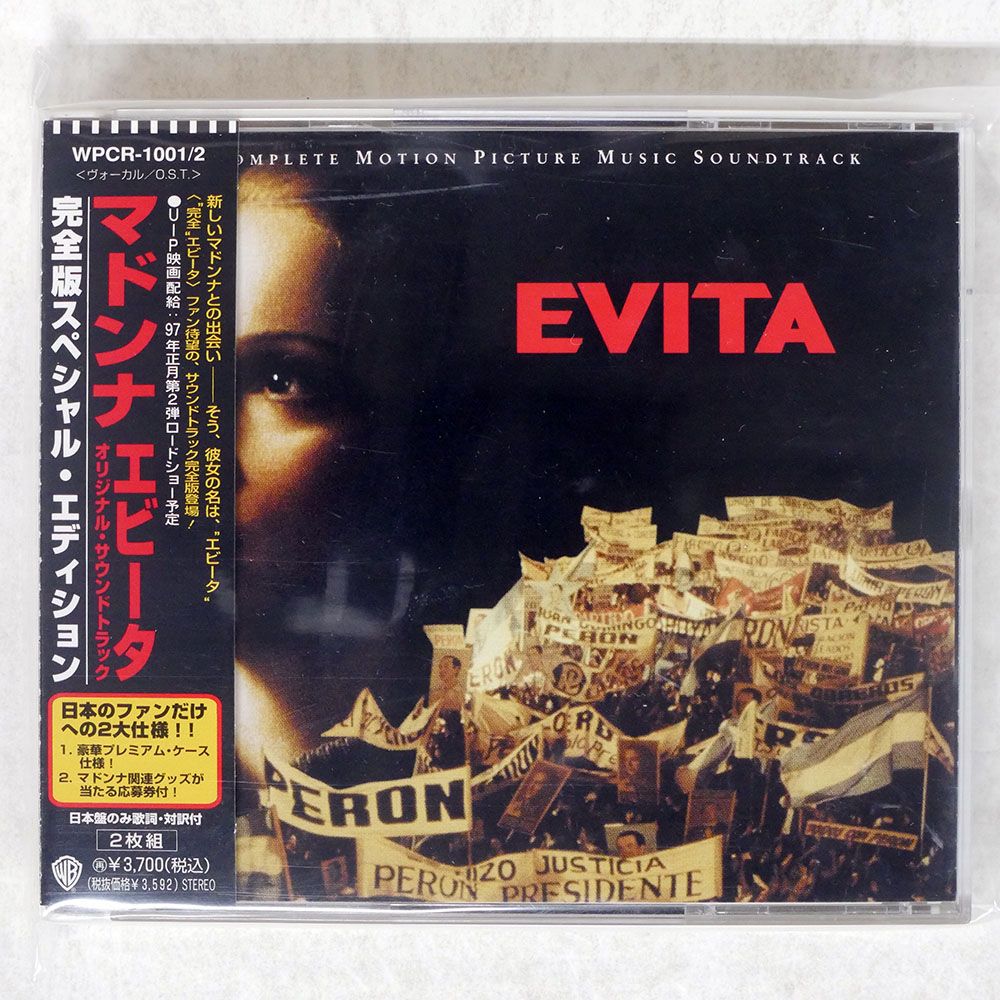洋楽 ANNA / OST / LP 洋楽 ANNA / OST / LP ANNA（OST） (LP) | LIVING STEREO