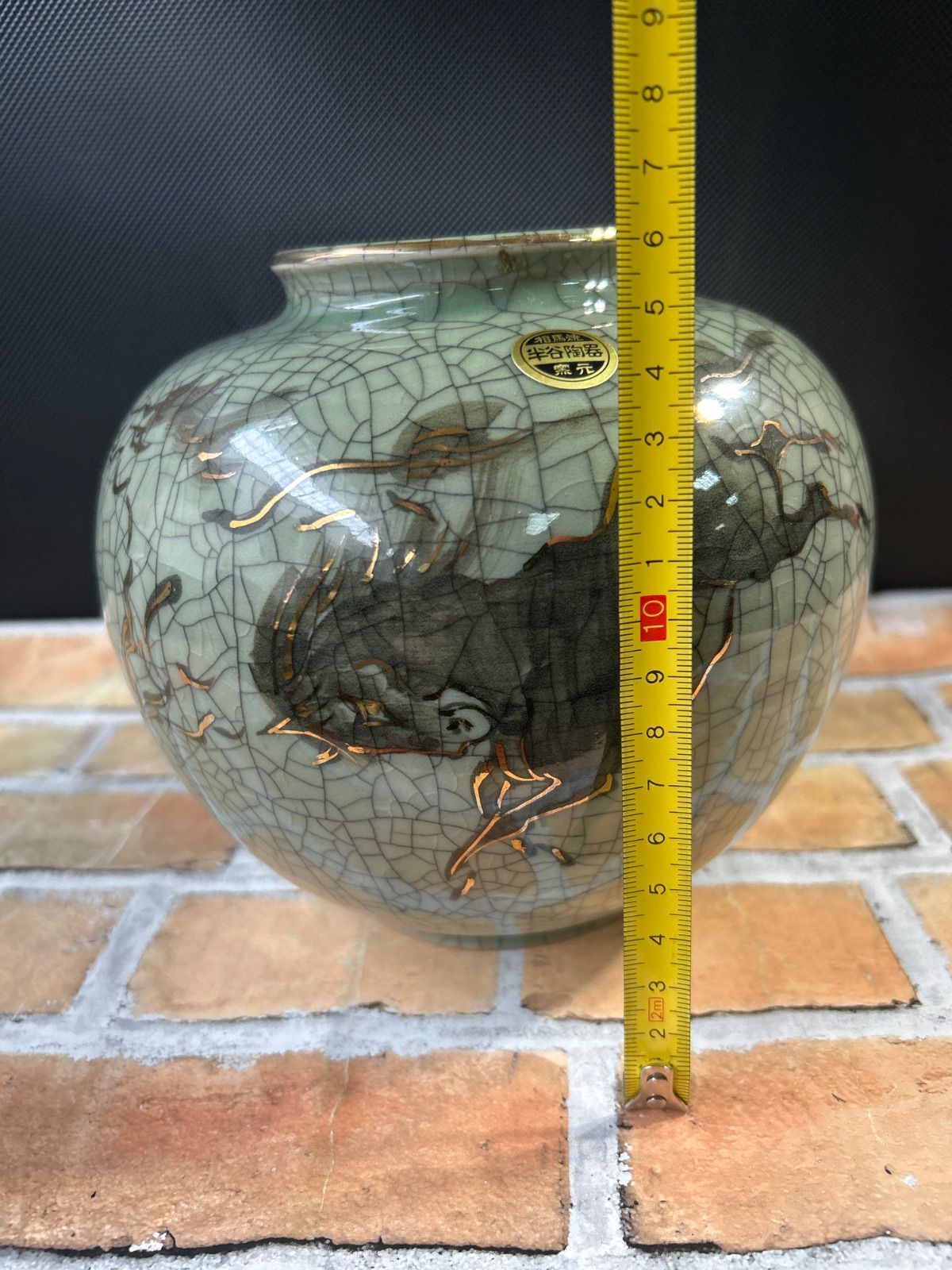 昭和木製レトロ花瓶金彩 昭和レトロ 木製 天然木 花瓶 花器 華道 フラワーベース レトロ