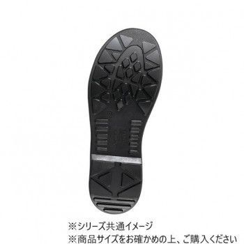 23.5cm 1001030