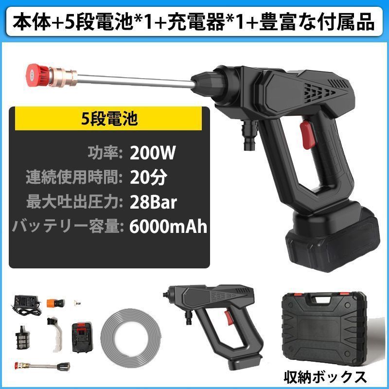 軽量 小型