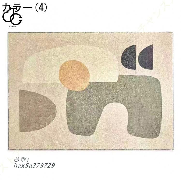 オールシーズン