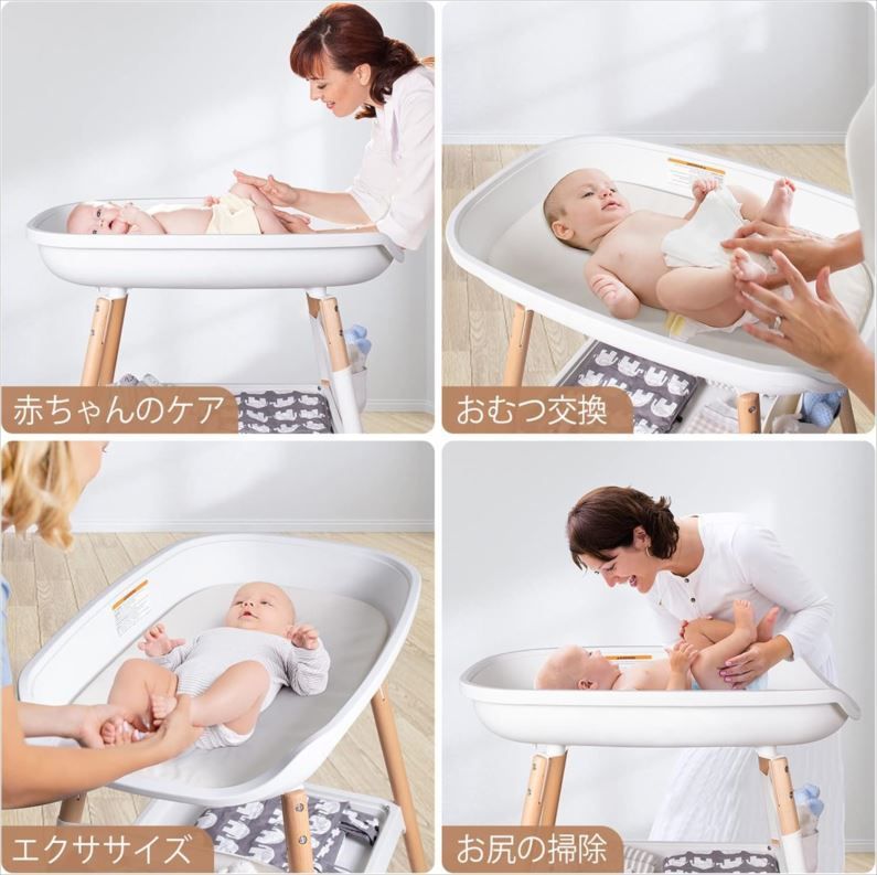 新生児