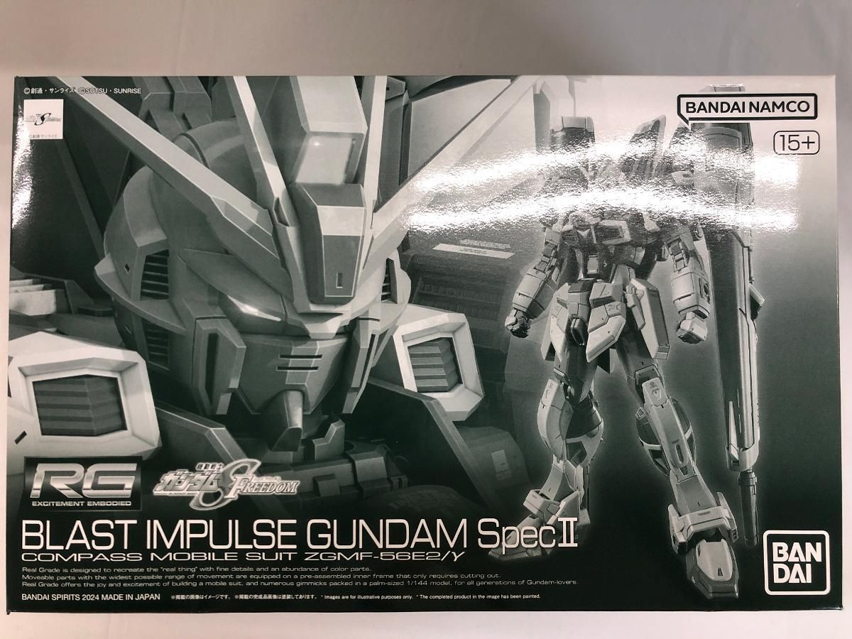 【未開封】1/144 RG ブラストインパルスガンダム Spec II Amazon | バンダイ スピリッツ 1/144 ブラストインパルス