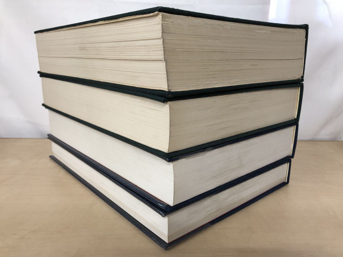 新刀大鑑 全2巻 新々刀大鑑 計4冊セット 飯村嘉章 著 刀剣美術工芸社