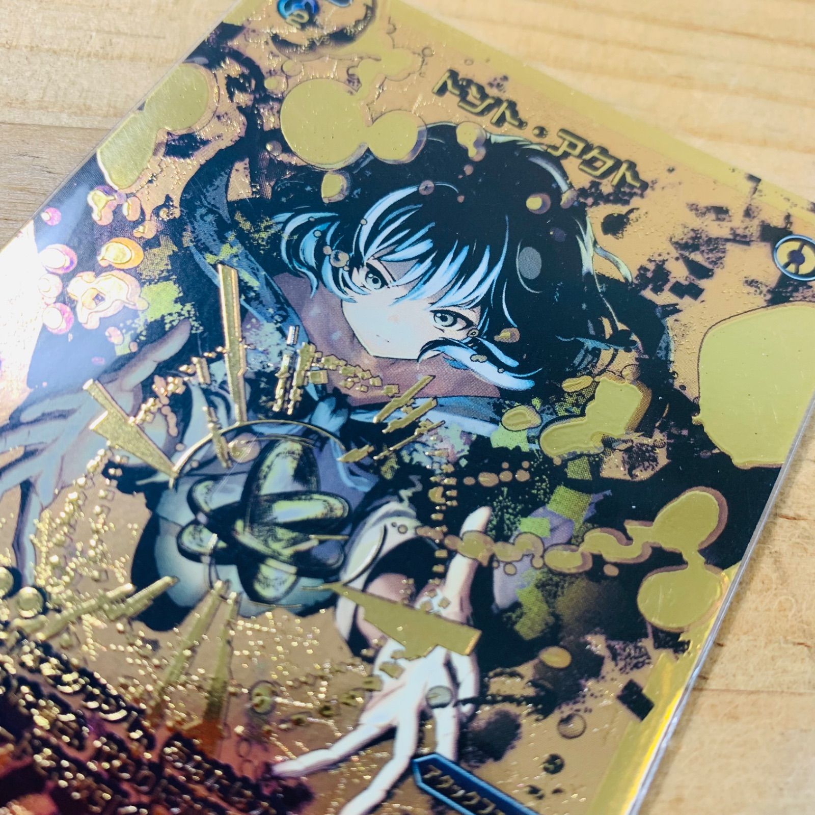 WIXOSS ドント・アクト SECRET WX18-103